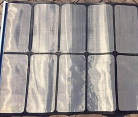 鐵礦用復(fù)合網(wǎng)